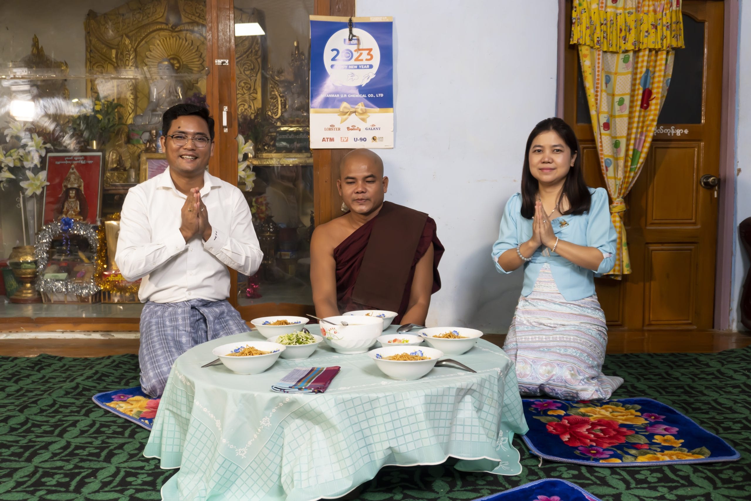 UNIVERSE-Your Digital Partner၏ Found & CEO ကိုသိန်းသန့်ဟိန်း၏ မွေးနေ့အလှူကျင်းပခဲ့ခြင်း။